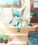  alopias character_name commentary_request dated door glaceon green_eyes happy lying no_humans open_mouth plant pokemon pokemon_(creature) potted_plant shaymin smile stairs vines watermark window 