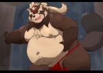  2023 96panda absurd_res anthro asian_clothing belly big_belly black_bars brown_body canid canine clothing detailed_background east_asian_clothing fundoshi goemon_(tas) hi_res japanese_clothing kemono letterbox lifewonders male mammal moobs night nipples overweight overweight_male raccoon_dog red_clothing red_fundoshi red_underwear solo tanuki tokyo_afterschool_summoners underwear 