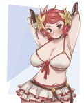  1girl absurdres armpit_crease armpits bikini bra breasts brown_eyes closed_mouth cygames draph embarrassed granblue_fantasy highres horns large_breasts looking_at_viewer navel red_hair sexually_suggestive short_hair sturm_(granblue_fantasy) swimsuit underwear white_bikini 