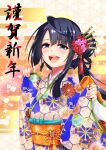  1girl alternate_costume asa_no_ha_(pattern) basashi_tarou blue_eyes blue_hair blue_kimono earrings egasumi floral_print_kimono flower hair_bun hair_flower hair_ornament hair_rings hair_stick half-closed_eyes hands_up happy_new_year highres japanese_clothes jewelry kikkoumon kikumon kimono kuwana_gou_(tenka_hyakken) long_hair long_sleeves obi obiage obijime open_mouth sash sidelocks single_earring single_hair_bun smile solo swept_bangs teeth tenka_hyakken upper_body upper_teeth_only wide_sleeves 