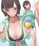  1boy 1girl absurdres bikini blush breasts brown_eyes brown_hair cleavage closed_mouth earrings food green_bikini green_hoodie highres holding holding_food holding_ice_cream holding_ice_cream_cone hood hoodie ice_cream jewelry koh_(minagi_kou) large_breasts looking_at_viewer open_mouth original partially_unzipped smile solo_focus speech_bubble swimsuit topless_male translation_request unzipping wet white_background 