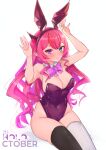  1girl absurdres animal_ears asymmetrical_legwear black_thighhighs blue_eyes blush bow bowtie breasts cleavage covered_navel detached_collar fake_animal_ears heterochromia highres hirasawa_izumi hololive hololive_english horns irys_(hololive) large_breasts leotard long_hair looking_at_viewer mismatched_legwear multicolored_hair playboy_bunny pointy_ears purple_eyes purple_hair rabbit_ears red_hair simple_background smile solo strapless strapless_leotard streaked_hair thighhighs thighs very_long_hair virtual_youtuber white_background white_thighhighs 