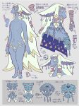  3_eyes anthro balls ear_piercing genitals grey_body hair hi_res horn japanese_text jewelry long_hair male mammal model_sheet multi_eye nintendo penis piercing rauru_(tears_of_the_kingdom) sugata1616 tears_of_the_kingdom text the_legend_of_zelda translation_request white_hair zonai 