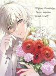  1boy blue_lock bouquet closed_mouth dated flower formal grey_eyes hand_up happy_birthday highres hjngro816 jacket long_sleeves looking_at_viewer male_focus nagi_seishirou shirt short_hair solo suit white_background white_hair white_jacket 