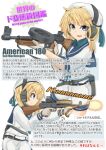  ! !! ... 1girl :d aiming american-180 ammunition arrow_(symbol) belt belt_buckle bilingual blonde_hair blue_eyes blue_neckerchief blue_ribbon blue_sailor_collar blue_shorts blue_trim brown_belt buckle cartridge casing_ejection closed_mouth collared_shirt colored_text commentary_request copyright_name cowboy_shot cropped_legs dual_persona ear_protection english_text eyes_visible_through_hair fang finger_on_trigger firing from_side gloves gun hat hat_ribbon holding holding_gun holding_weapon long_sleeves looking_ahead looking_at_viewer looking_to_the_side medium_hair mikeran_(mikelan) mixed-language_text multiple_views muzzle_flash neckerchief open_mouth optical_sight partial_commentary partially_translated profile ribbon sailor_collar sailor_hat sekai_no_do-hentai_juu_zukan shell_casing shirt short_sleeves shorts simple_background single_stripe skin_fang sleeve_cuffs sling smile striped submachine_gun thick_eyebrows translation_request two-tone_shorts variations vertical_foregrip weapon weapon_name white_background white_gloves white_headwear white_shirt white_shorts white_stripes 