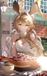  1girl absurdres animal_ears arknights beret blonde_hair breasts cleavage coffee_cup cup disposable_cup dorothy_(arknights) food fruit_pie hat highres lamppost long_hair pie smile spoon tenmu_miyabi yellow_eyes 