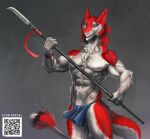  2023 abs anthro atom_sergal bottomwear clothing fur hi_res loincloth male melee_weapon polearm red_body red_fur sergal simple_background solo spear weapon white_body white_fur 