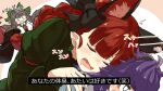  3girls animal_ears bird_girl bird_wings black_thighhighs bow braid cat_ears cat_girl dress green_dress hair_bow kaenbyou_rin komeiji_satori long_sleeves multiple_girls open_mouth pointy_ears purple_hair red_hair reiuji_utsuho sound_effects teeth thighhighs touhou twin_braids uisu_(noguchipint) wings yuri 