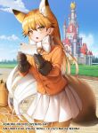  1girl animal_ears blazer bow bowtie copyright_notice extra_ears ezo_red_fox_(kemono_friends) fox_ears fox_girl fox_tail gloves jacket kemono_friends kemono_friends_opening_day long_hair looking_at_viewer menna_(0012) necktie orange_hair pantyhose playing_games second-party_source shirt skirt solo tail yellow_eyes 