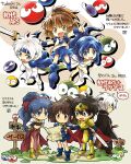  2boys 2girls arle_nadja blue_eyes blue_hair blue_hairband blue_skirt brown_hair chibi dress full_body hairband hana_(mew) holding holding_map holding_sword holding_weapon lagnus_the_brave long_hair looking_at_viewer madou_monogatari map multiple_boys multiple_girls open_mouth ponytail puyo_(puyopuyo) puyopuyo rulue_(puyopuyo) schezo_wegey skirt sword translation_request weapon white_dress white_hair yellow_eyes 