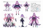  absurdres alternate_costume artist_request boots clothing_cutout detached_collar floating floating_object full_body gradient_hair hair_ornament hat highres honkai_(series) honkai_impact_3rd horns jacket long_sleeves magical_girl multicolored_hair official_art open_mouth reference_sheet sirin thighhighs third-party_source yellow_eyes 