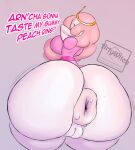  adventure_time anal_request anus artywitch big_anus big_butt bodily_fluids butt cartoon_network dialogue genitals hi_res huge_anus huge_butt oral_request plump_labia princess_bubblegum puffy_anus pussy rimming_request sweat sweaty_butt 