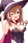 1girl :d absurdres alternate_costume black_leotard breasts brown_eyes brown_hair cape cleavage colored_inner_hair crossed_bangs frilled_leotard frills hat highres holding holding_clothes holding_hat hololive hololive_english lavendeavor leotard long_hair looking_at_viewer multicolored_hair nanashi_mumei one_eye_closed smile streaked_hair upper_body very_long_hair virtual_youtuber witch_hat 