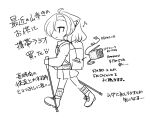  1girl animal_ear_fluff animal_ears artist_self-insert backpack bag cat_ears closed_mouth eighth_note from_side greyscale holding jacket kanijiru monochrome musical_note original pleated_skirt profile ribbed_legwear shoes simple_background skirt smile socks solo walking white_background 