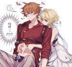  1boy 1girl absurdres bare_arms blonde_hair blush brown_hair closed_eyes collared_shirt commentary_request dress genshin_impact grey_pants hands_on_another&#039;s_stomach highres lumine_(genshin_impact) natsukko_0606 navel pants red_shirt shirt short_hair_with_long_locks simple_background sleeveless sleeveless_dress tartaglia_(genshin_impact) translation_request vision_(genshin_impact) white_background white_dress yellow_eyes 