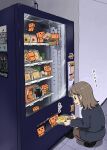  1girl 4shi basket black_pantyhose brown_hair commentary_request doughnut drinking_straw food highres ladder office_lady original pantyhose pencil_skirt robot skirt squatting tape translation_request vending_machine 