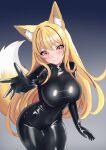  1girl absurdres animal_ear_fluff animal_ears black_bodysuit blonde_hair blush bodysuit breasts elbow_gloves fox_ears fox_girl gloves highres large_breasts latex latex_bodysuit latex_gloves long_hair looking_at_viewer original reaching reaching_towards_viewer red_eyes shiny_clothes simple_background skin_tight smile solo uma_(uma_mohumohu) 