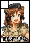  1girl :d animal_ear_request animal_ears beret black_border black_headwear blue_eyes border bow braid brown_hair character_request circle_cut copyright_request dan_kanemitsu fang green_shirt hair_bow hat headphones implied_extra_ears long_hair low_twintails military_uniform open_mouth oyu_udon parted_bangs plaid portrait shirt short_sleeves smile solo twin_braids twintails uniform white_background world_witches_series 
