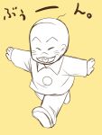  1boy ahoge airplane_arms bald buttons chibita closed_eyes collared_shirt facial_mark from_above male_child male_focus osomatsu-kun outstretched_arms running shirt smile sorata_(sorairo_honpo) spread_arms whisker_markings yellow_background 