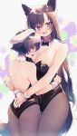  2girls :d absurdres alternate_costume animal_ear_fluff animal_ears ass bare_shoulders black_bow black_bowtie black_hair black_leotard blurry blush bow bowtie breasts brown_hair cleavage depth_of_field detached_collar fang floppy_ears hair_between_eyes hand_on_another&#039;s_hip haruwaka_064 height_difference highres hug imaizumi_kagerou inaba_tewi large_breasts leotard long_hair looking_at_viewer looking_back multiple_girls open_mouth pantyhose petite profile purple_eyes rabbit_ears short_hair sideways_glance simple_background smile strapless strapless_leotard touhou very_long_hair waist_hug white_background wolf_ears wrist_cuffs yuri 