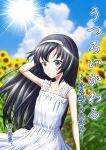  1girl arm_up black_hair blue_sky blurry brown_eyes casual circle_name closed_mouth cloud cloudy_sky cover cover_page day depth_of_field doujin_cover dress field flower flower_field girls_und_panzer hairanworkshop hairband hand_in_own_hair highres light_blush long_hair looking_at_viewer outdoors reizei_mako sky smile solo standing sun sundress sunflower translated white_dress white_hairband wind 