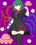  1girl adapted_costume alternate_costume asymmetrical_wings black_dress black_thighhighs blue_wings bow bowtie breasts cosplay cowboy_shot danmaku dress green_hair hair_between_eyes highres holding houjuu_nue houjuu_nue_(cosplay) kazami_yuuka lasboss_yt medium_breasts pixel_art polearm red_bow red_bowtie red_eyes red_wings short_dress short_hair short_sleeves simple_background snake solo standing thighhighs tomoe_(symbol) touhou ufo wavy_hair weapon wings wristband zettai_ryouiki 