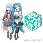  2girls aqua_eyes aqua_hair aqua_necktie bare_shoulders black_footwear black_skirt black_sleeves blue_eyes boots cup cup_noodle cup_ramen detached_sleeves full_body grey_hair grey_hoodie hatsune_miku headset highres holding holding_cup hood hoodie ixima long_hair long_sleeves looking_at_viewer multiple_girls necktie nissin official_art open_mouth project_sekai simple_background skirt smile standing thigh_boots twintails very_long_hair vocaloid white_background yoisaki_kanade 