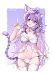  1girl absurdres ahoge animal_ear_fluff animal_ears blush bra breasts cat_ears cat_girl cat_tail cleavage curry_bowl hair_between_eyes highres hololive lace-trimmed_bra lace-trimmed_panties lace_trim lingerie looking_at_viewer navel nekomata_okayu panties purple_eyes purple_hair smile solo striped_tail tail teeth underwear virtual_youtuber white_bra white_panties 