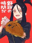  1girl :d ball baseball baseball_mitt black_hair black_jacket blush commentary_request cross_scar dendra_(pokemon) eyelashes hands_up highres holding holding_ball jacket open_mouth pokemon pokemon_(game) pokemon_sv red_background red_eyes scar scar_on_face scar_on_forehead sidelocks smile solo tongue translation_request umi_meteo upper_body zipper_pull_tab 