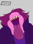  absurd_res anthro clothing deltarune female first_person_view hi_res jacket mouth_shot open_mouth scalie simple_background solo susie_(deltarune) tongue tongue_out topwear trigger12_(artist) undertale_(series) uvula 