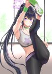  1girl black_hair black_pants blue_archive choker commentary_request crop_top green_choker leg_up leggings long_hair looking_at_viewer midriff navel pants parted_lips ponytail purple_eyes shoes solo sports_bra standing standing_on_one_leg stomach sumire_(blue_archive) thighs very_long_hair yatsuka_mirin 