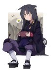  1girl animal_ears arknights black_footwear black_hair blush bowl crying_emoji dog_ears dog_girl dog_tail emoji facial_mark forehead_mark highres holding holding_bowl hungry japanese_clothes knee_pads long_hair long_sleeves ouaau21 outdoors pants purple_pants purple_shirt sad saga_(arknights) shirt sitting socks solo spoken_emoji tail white_socks yellow_eyes 