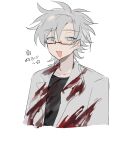  1boy :3 black_shirt blood blood_on_clothes chinese_commentary chinese_text commentary_request fangs glasses grey_hair highres kanou_aogu lab_coat lan--yichen looking_at_viewer male_focus open_mouth rectangular_eyewear saibou_shinkyoku shirt short_hair simple_background sketch solo translation_request upper_body white_background 