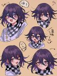  1boy :d absurdres black_hair blush brown_background checkered_clothes checkered_scarf closed_mouth cropped_torso danganronpa_(series) danganronpa_v3:_killing_harmony frown grey_jacket hair_between_eyes highres jacket male_focus multicolored_hair multiple_views oma_kokichi purple_eyes purple_hair scarf simple_background smile speech_bubble sweatdrop translation_request two-tone_hair urami0310 