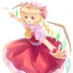  1girl ascot backlighting blonde_hair collared_shirt cowboy_shot crystal fang flandre_scarlet frilled_ascot frilled_shirt_collar frills hat highres looking_at_viewer medium_hair mikan_(manmarumikan) mob_cap multicolored_wings one_side_up open_mouth outstretched_arms red_eyes red_skirt red_vest shirt simple_background skirt skirt_set solo t-pose touhou vest white_background white_headwear white_shirt wings wrist_cuffs yellow_ascot 