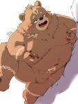  2023 anthro balls bear belly big_belly big_moobs blush bodily_fluids brown_body brown_fur censored crave_saga fur gabu_(crave_saga) genital_fluids genitals hi_res janepoyo kemono male mammal moobs navel nipples overweight overweight_male penis precum solo 