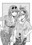  2girls absurdres alternate_costume artist_name blue_nails border breasts bubble_blowing chewing_gum cleavage collarbone cowboy_shot ear_piercing earrings eyewear_on_head floral_print grey_eyes greyscale hair_between_eyes hair_ornament hair_ribbon hairpin hand_on_own_hip highres honkai:_star_rail honkai_(series) indonesian_clothes jewelry kafka_(honkai:_star_rail) kebaya kei_dragonsheaven leaning_forward lips long_hair looking_at_viewer medium_breasts monochrome multiple_girls necklace piercing polka_dot polka_dot_background purple_eyes purple_nails ribbon round_eyewear silver_wolf_(honkai:_star_rail) spot_color white_border 