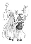  2girls ahoge akane_(blue_archive) blue_archive braid calciumin commentary_request from_behind hair_ribbon halo highres jacket long_hair maid maid_headdress monochrome multiple_girls neru_(blue_archive) ribbon speech_bubble sukajan very_long_hair 