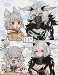  2girls :d ? ?? absurdres animal_ears dadeltan fishnet_top fishnets furrification furry ga_buidhe highres humanization mask mouth_mask multiple_girls nia_(xenoblade) smile upper_body xenoblade_chronicles_(series) xenoblade_chronicles_2 xenoblade_chronicles_x yellow_eyes 