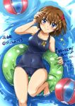  1girl blue_eyes blue_one-piece_swimsuit blush breasts brown_hair cameltoe closed_mouth collarbone covered_navel hair_ornament innertube jewelry large_breasts looking_at_viewer lyrical_nanoha mahou_shoujo_lyrical_nanoha_strikers necklace one-piece_swimsuit san-pon short_hair smile solo swimsuit x_hair_ornament yagami_hayate 