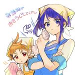  1boy 1girl apron bandana blue_apron blue_eyes blue_hair cleaning cut_bangs highres hirogaru_sky!_precure holding holding_towel looking_at_viewer orange_apron orange_hair precure red_eyes shirt side_ponytail simple_background sora_harewataru sound_effects towel upper_body white_background white_bandana white_shirt yuunagi_tsubasa zassou_(taitakoiri) 