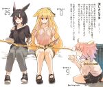  bare_shoulders black_hair black_shirt black_skirt blonde_hair bowl breasts chopsticks closed_eyes collarbone crocs fate/grand_order fate_(series) food grey_pants head_wings highres hildr_(fate) large_breasts long_hair mitsurugi_sugar open_mouth ortlinde_(fate) pants pink_hair pink_shirt plaid plaid_shorts red_eyes shirt shoes short_hair short_sleeves shorts sidelocks sitting skirt sneakers thrud_(fate) to_be_continued translation_request valkyrie_(fate) white_shirt wings 