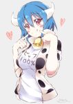  1girl :q absurdres animal_print bad_id bad_pixiv_id bell blue_hair blush_stickers breasts closed_mouth clothes_writing collar commentary_request cow_girl cow_horns cow_print grey_background hair_between_eyes hands_up heart highres horns jacket jashin-chan_dropkick large_breasts looking_at_viewer minos_(jashin-chan_dropkick) neck_bell open_clothes open_jacket pointing pointing_at_self print_jacket red_eyes shirt short_hair short_sleeves signature simple_background smile solo tongue tongue_out upper_body white_jacket white_shirt yuuki_shushu zipper 