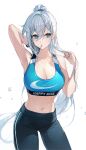  1girl arm_up armpits bare_shoulders blue_eyes blue_nails blush breasts candy cleavage collarbone food grey_hair highres large_breasts lollipop long_hair looking_to_the_side midriff navel original pants ponytail solo sports_bra sweat ttosom very_long_hair white_background yoga_pants 