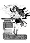  1girl bag bat_(animal) business_card character_profile choker cloud croriin demon_girl demon_horns demon_tail demon_wings finger_to_mouth flying full_body greyscale hand_up highres holding holding_bag horns jacket jacket_on_shoulders long_hair low_wings monochrome open_mouth original skirt sleeves_rolled_up solo stats tail translation_request wings 