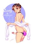  1boy 2019 anal anal_object_insertion artist_name ass bar_censor bishounen black_bow black_choker black_panties blush bow brown_eyes brown_hair censored choker clothing_aside dildo erection happy_new_year holding looking_at_viewer male_focus male_masturbation master_maichin masturbation nipples object_insertion original otoko_no_ko panties panties_aside parted_bangs penis scarf sex_toy short_hair solo teeth underwear upper_teeth_only 