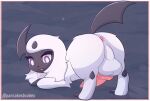  absol animal_genitalia animal_penis anus ass_up backsack balls big_balls big_butt blush bodily_fluids butt canine_genitalia canine_penis dripping erection feral fur generation_3_pokemon genital_fluids genitals hi_res knot looking_at_viewer male nintendo open_mouth open_smile pancakesbakecakes penis perineum pink_penis pokemon pokemon_(species) precum precum_drip presenting presenting_hindquarters purple_eyes quadruped smile solo white_body white_fur 