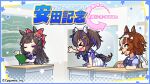  &gt;_&lt; 3girls animal_ears bamboo_memory_(umamusume) blue_eyes blue_hair bow brown_hair clipboard closed_mouth commentary_request daiichi_ruby_(umamusume) daitaku_helios_(umamusume) desk drill_hair ear_ornament fang hair_ornament hairclip highres holding holding_clipboard horse_ears horse_girl horse_tail long_hair medium_hair multicolored_hair multiple_girls official_art one_eye_closed pleated_skirt purple_bow purple_eyes purple_shirt school_uniform shirt side_drill side_ponytail skin_fang skirt smile streaked_hair tail tracen_school_uniform umamusume white_hair white_skirt 