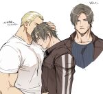  2boys bara black_shirt blonde_hair blue_eyes brown_hair brown_jacket closed_eyes couple curtained_hair facial_hair hand_on_another&#039;s_head jack_krauser jacket kissing_hair large_pectorals leon_s._kennedy male_focus multiple_boys muscular muscular_male pectorals resident_evil resident_evil_4 resident_evil_4_(remake) shirt short_hair simple_background stubble tatsumi_(psmhbpiuczn) upper_body white_background white_shirt yaoi 