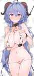  1girl absurdres ahoge areola_slip bare_shoulders bell blue_hair blush breast_hold breasts cleavage collar collarbone ganyu_(genshin_impact) genshin_impact highres horns lactation large_breasts leash long_hair looking_at_viewer mikozin navel open_mouth purple_eyes sidelocks solo thighs 